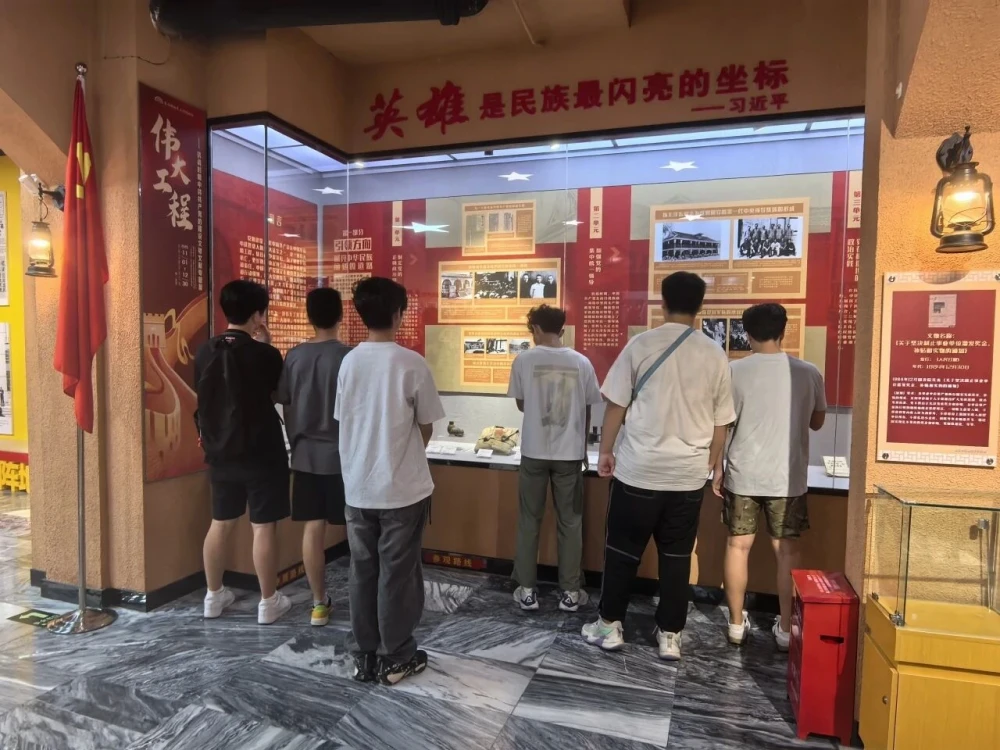 回望党的伟大征程
